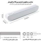دستگاه سلفون و فویل کشی خانگی آهنربایی مدل E1جنوبای کالا