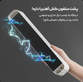 دستگاه سلفون و فویل کشی خانگی آهنربایی مدل E1 جنوبای کالا