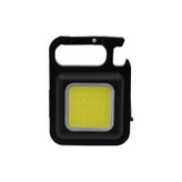 چراغ تاکتیکال کمپینگ مدل COB شارژی