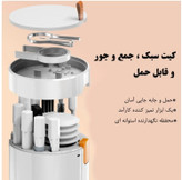 کیت تمیز کننده کیبورد و گوشی و ایرپاد چند منظوره 20in1