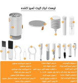 کیت تمیز کننده کیبورد و گوشی و ایرپاد چند منظوره 20in1