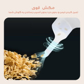 گوش پاک کن شارژی مدلDF-686 (دستگاه جرم گیر و تمیزکننده گوش)