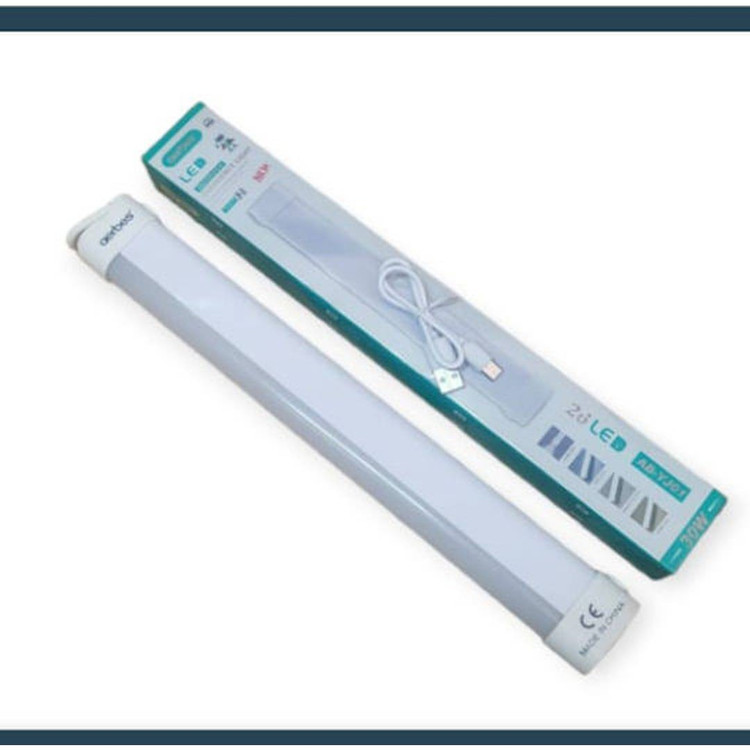 لامپ شارژی زیر کابینتی 30 وات AB YJ | چراغ LED 26 تایی