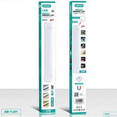 لامپ شارژی زیر کابینتی 30 وات AB YJ | چراغ LED 26 تایی