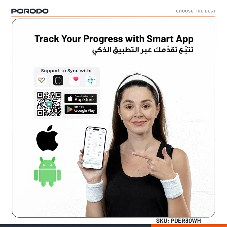 متر هوشمند بدن Porodo Metrice | اندازهگیری دور بدن با اپلیکیشن