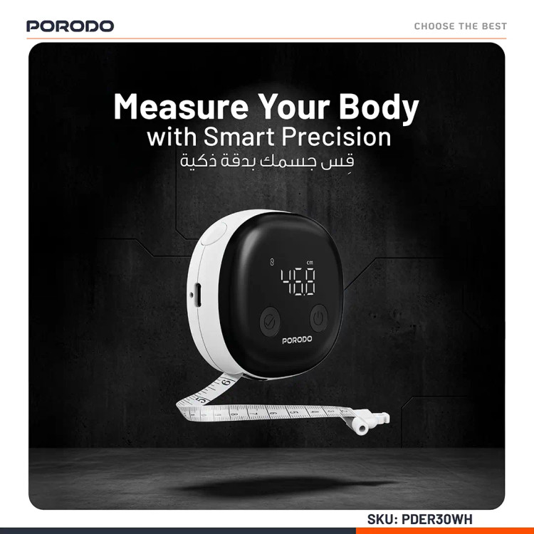 متر هوشمند بدن Porodo Metrice | اندازهگیری دور بدن با اپلیکیشن