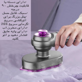 اتو بخار مسافرتی مدل HB606