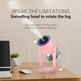 بخور سرد لیزر دار RGB مدل Starry Sky